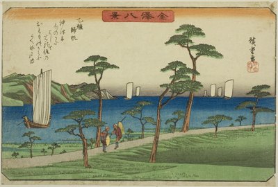 Række r person g igen ls ved ledsager (ledsaget norm), fra serien s ``English ght view ws of Kanazawa (Kanazawa Hakkei)