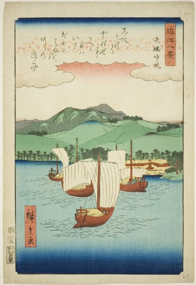 Returning Sails at Yabase (Yabase kihan), fra serien "Eight Views of Omi (Omi hakkei)" af Utagawa Hiroshige