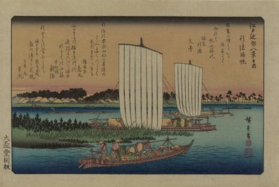 Retursejl ved Gyotoku. Fra serien Eight views in the environs of Edo, 1838. af Utagawa Hiroshige