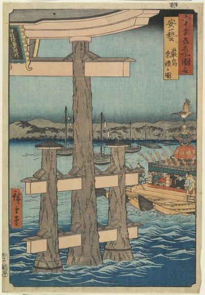 RokuScene ved Itsukushima-helligdommen, Aki-provinsen, 1853 af Utagawa Hiroshige