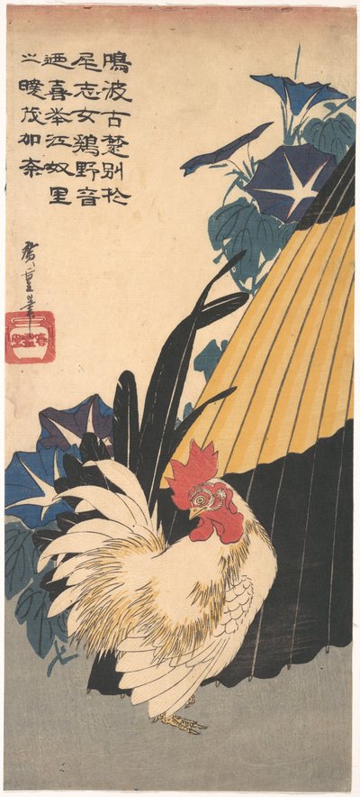 Hahn, Regenschirm und Morgenruhm af Utagawa Hiroshige
