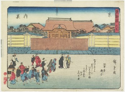 Det kongelige palads i Kyoto, 1837-1844 af Utagawa Hiroshige