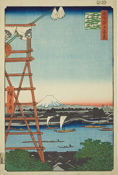 Ryogoku Ekoin og Moto-Yanagi Bridge (Ryogoku Ekoin Moto-Yanagibashi), nr. 5 fra serien "One Hundred Famous Views of Edo (Meisho Edo hyakkei)" af Utagawa Hiroshige