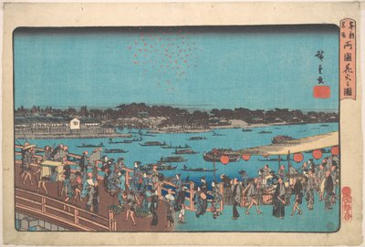  af Utagawa Hiroshige