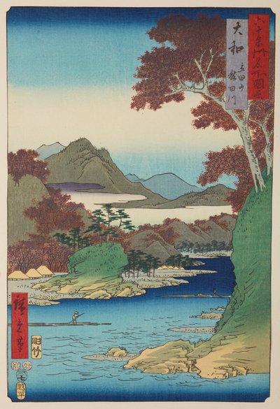  af Utagawa Hiroshige