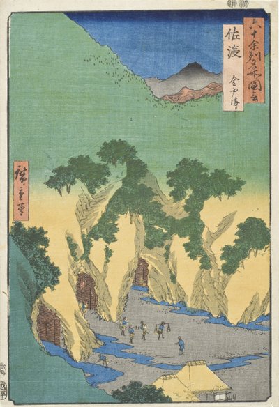  af Utagawa Hiroshige