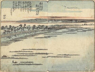 Shark beer ch at _mori, so th f Shinagawa, ca. 1850-1853 af Utagawa Hiroshige