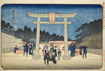 Sanno Shrine at Nagatababa (Nagatababa Sannogu), fra serien "Famous Places in the Eastern Capital" af Utagawa Hiroshige