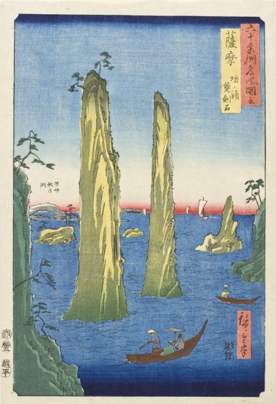  af Utagawa Hiroshige