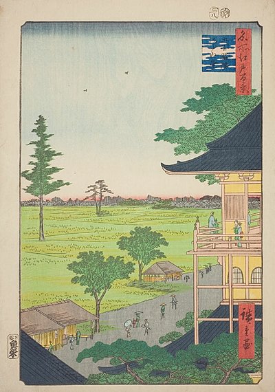 Sazai Hall of the Five Hundred Rakan Temple (Gohyaku Rakan Sazaido), nr. 66 fra serien "One Hundred Famous Views of Edo (Meisho Edo hyakkei)". af Utagawa Hiroshige