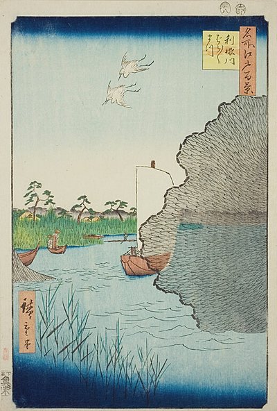 Spredte fyrretræer ved Tone-floden (Tonegawa Barabara-matsu), nr. 71 fra serien "One Hundred Famous Views of Edo (Meisho Edo hyakkei)" af Utagawa Hiroshige