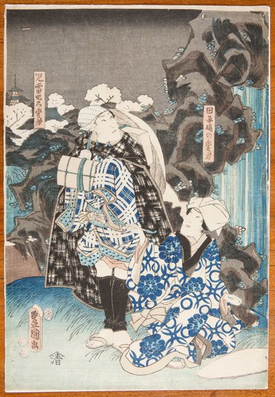  af Utagawa Hiroshige