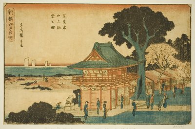 Naturskøn udsigt fra toppen af Mount Atago i Shiba (Shiba Atago sanjo chobo no zu), fra serien "Nyligt udvalgte berømte steder i Edo (Shinsen Edo meisho)" af Utagawa Hiroshige