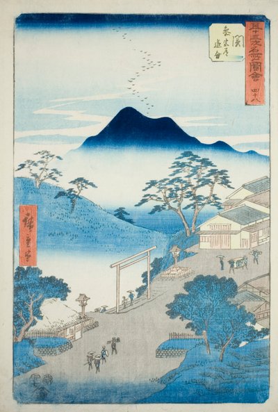 Seki: Kryds af pilgrimsvejen til Ise-helligdommen (Seki, Sangudo oiwake), nr. 48 fra serien "Berømte seværdigheder ved de treoghalvtreds stationer (Gojusan tsugi meisho zue)", også kendt som den lodrette Tokaido. af Utagawa Hiroshige