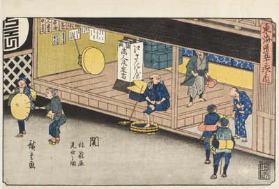  af Utagawa Hiroshige