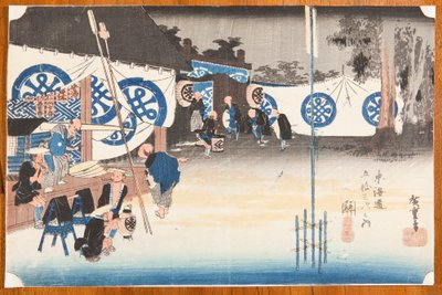  af Utagawa Hiroshige