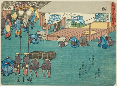 Seki, fra serien "Fifty-three Stations of the Tokaido (Tokaido gojusan tsugi)," også kendt som Tokaido med digt (Kyoka iri Tokaido) af Utagawa Hiroshige