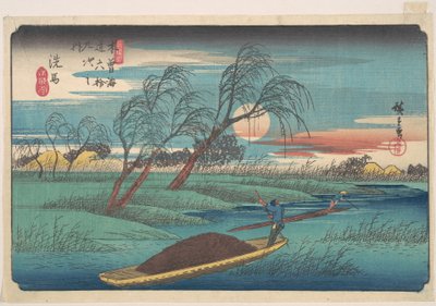 Senba Station af Utagawa Hiroshige