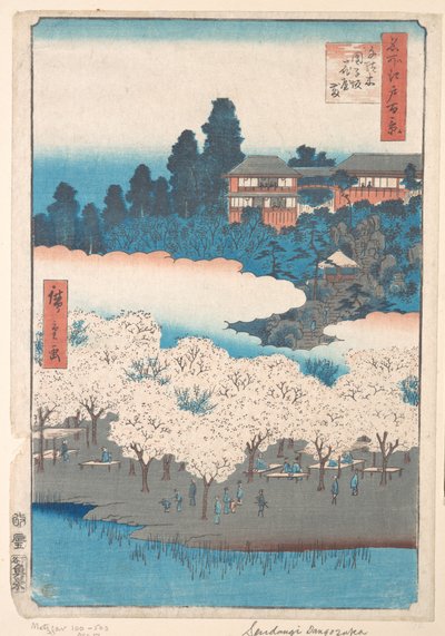  af Utagawa Hiroshige
