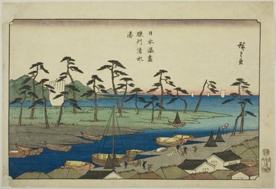 Shimizu Harbor i Suruga-provinsen (Sunshu Shimizu minato), fra serien "Harbors of Japan (Nihon minato zukushi)" af Utagawa Hiroshige