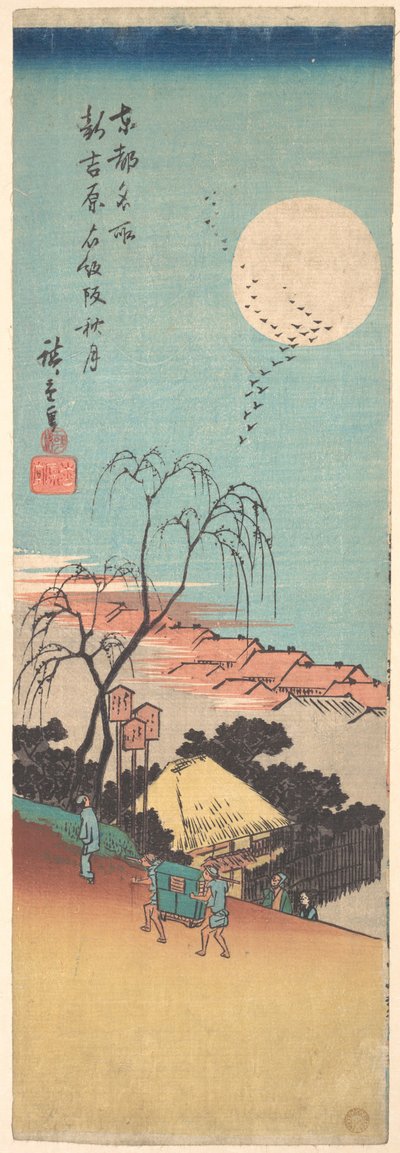 Shin Yoshiwara Emonzaka Aki no Tsuki af Utagawa Hiroshige