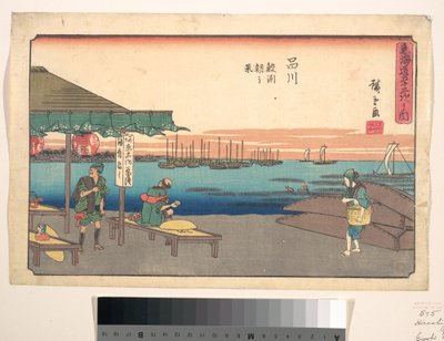  af Utagawa Hiroshige