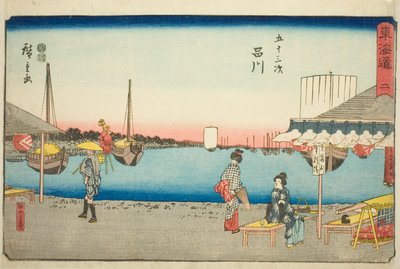 Shinagawa: Teahouses at Samegafuchi (Shinagawa, Samegafuchi no chaya) – nr. 2, fra serien "Fifty-three Stations of the Tokaido (Tokaido gojusan tsugi)," også kendt som Reisho Tokaido af Utagawa Hiroshige