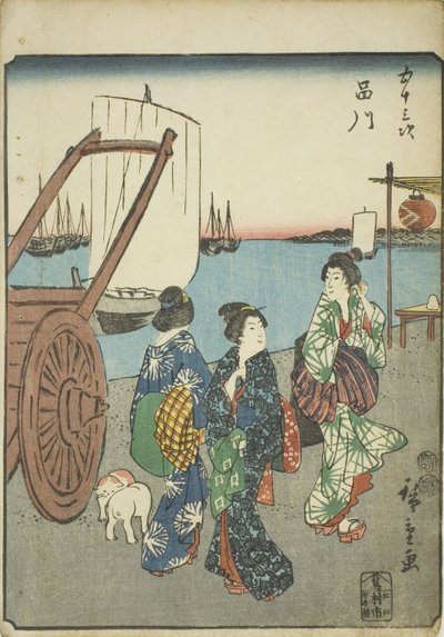 Shinagawa, fra seriens "fifty-tre S tachi-lyd "of te urbanity" (ved siden af ​​hovedbjerget) ) af Utagawa Hiroshige