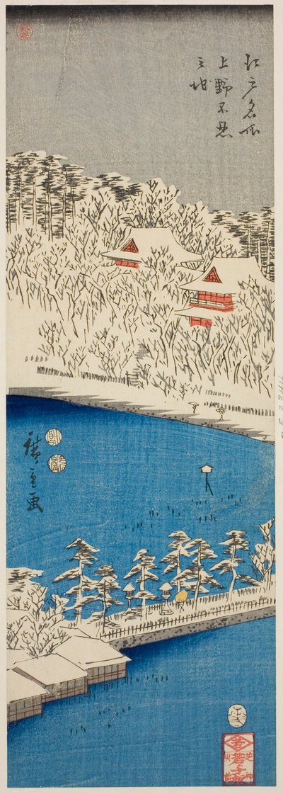 Shinobazu Pond on Top (Shinobu Pond on Top), fra Teseries af Utagawa Hiroshige