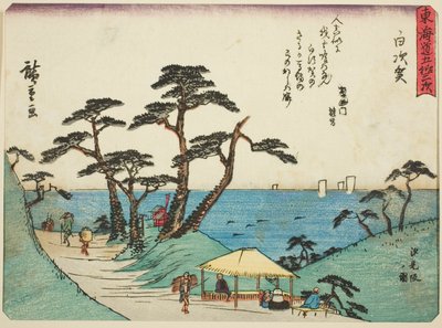 Shirasuka: View of Shiomi Slope (Shirasuka, Shiomizaka no zu), fra serien "Fifty-three Stations of the Tokaido (Tokaido gojusan tsugi)," også kendt som Tokaido med digt (Kyoka iri Tokaido) af Utagawa Hiroshige
