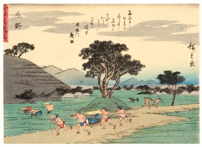 Shono, 1838-40 (træsnit) af Utagawa Hiroshige