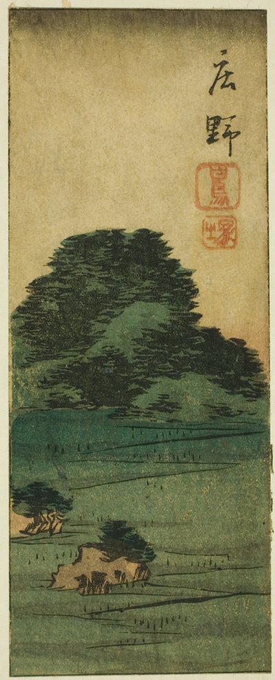 Shono: Shiratori moun d (Shono, Shiratorizuka), sektion af ark. 12 fra Te-seriens "Kutou ts of Te fifty-three S taion s" af Utagawa Hiroshige