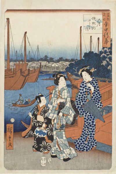  af Utagawa Hiroshige