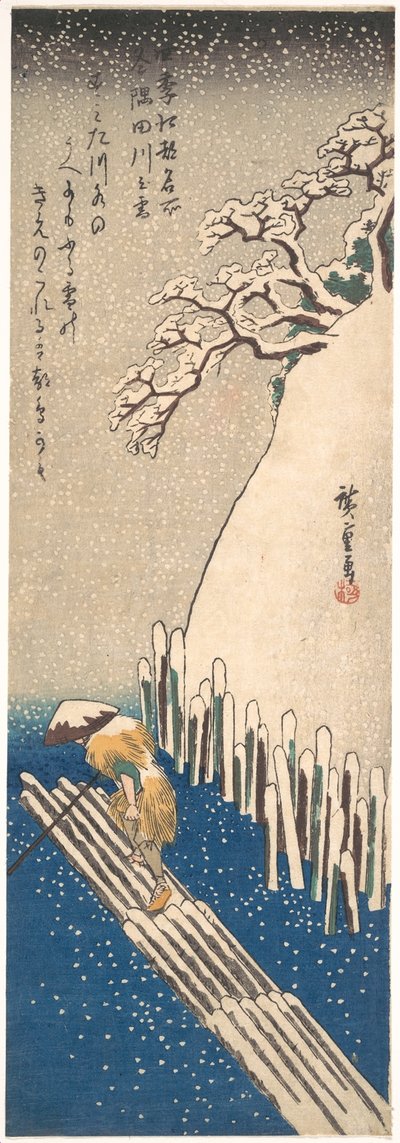  af Utagawa Hiroshige