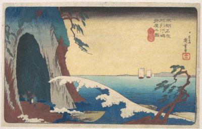  af Utagawa Hiroshige