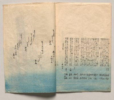  af Utagawa Hiroshige