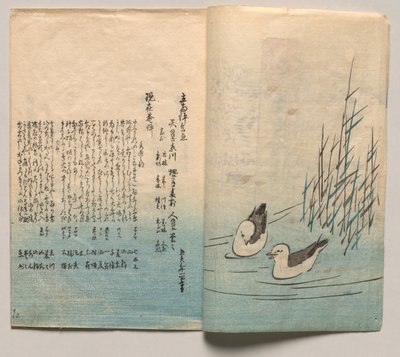  af Utagawa Hiroshige