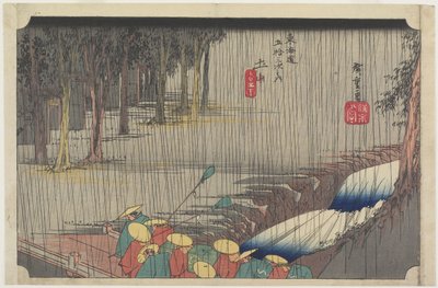 Sp Hayashi g linje, Tsuchiyama, ca. 1833 af Utagawa Hiroshige