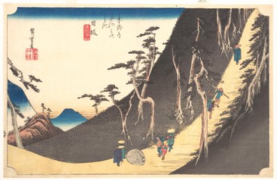  af Utagawa Hiroshige