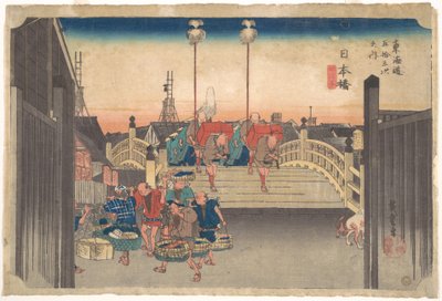  af Utagawa Hiroshige