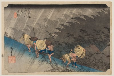  af Utagawa Hiroshige