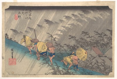 af Utagawa Hiroshige