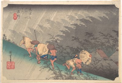  af Utagawa Hiroshige
