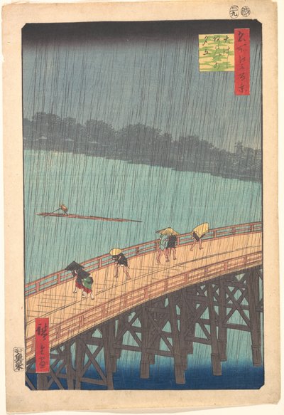  af Utagawa Hiroshige