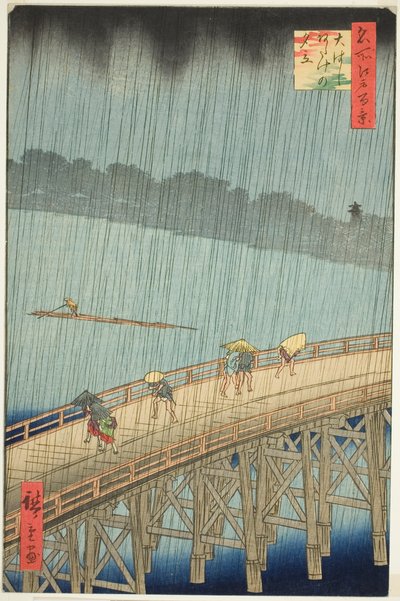 Suden Shouer Over New Chopsticks B Ridge Plan D Ataka (Chopsticks Ataka Yumitate), fra serien "Ridge d re d fa net s Views f Edo (berømt sted Edo 100 view)" af Utagawa Hiroshige