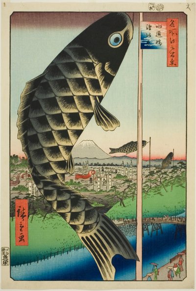 Vand og jord B ingeniørplan d Surugadai (Sui Dohashi Surugadai), fra seriens ``Ridge d re d web s views of Edo (One hundred famous views of Edo)