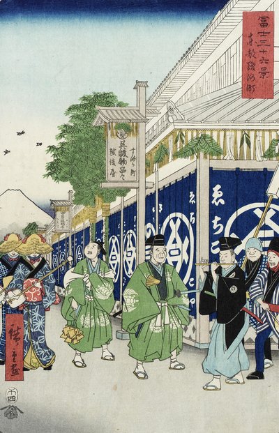 Suruga-ch i den østlige hovedstad fra serien 36 Views of Mount Fuji, ca. 1858-9 (farvet træbloktryk) af Utagawa Hiroshige