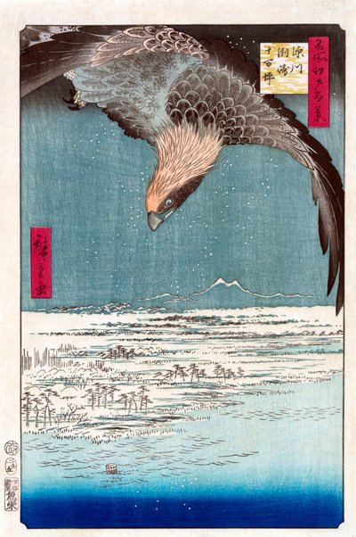 Susaki og Jumantsubo-sletten nær Fukagawa, 1856-1858. af Utagawa Hiroshige