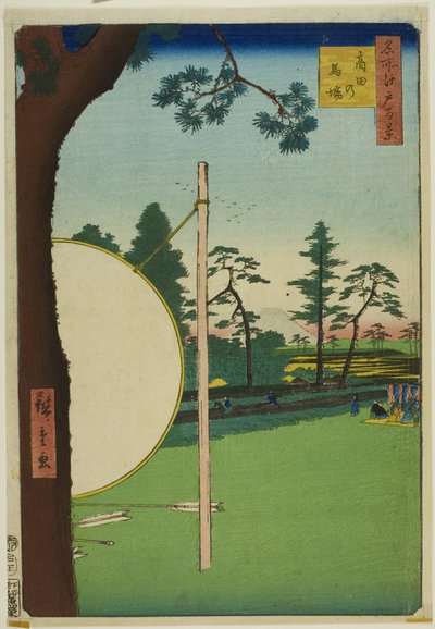Takata Riding Grounds (Takata no baba), fra serien "One Hundred Famous Views of Edo (Meisho Edo hyakkei)" af Utagawa Hiroshige