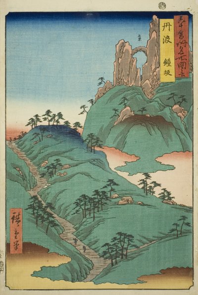 Tamba-producer: Kane Sope (Tanba, Kanesaka), fra serien (Rokujuyoshi Meisho Zue)” af Utagawa Hiroshige